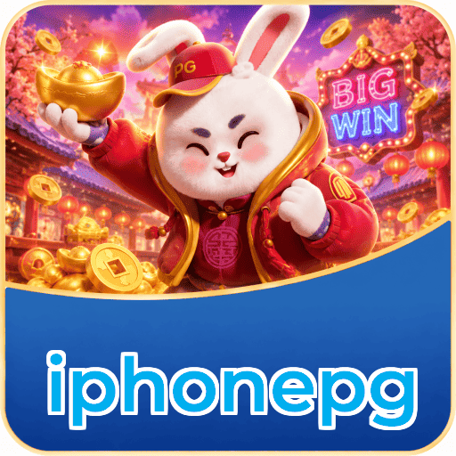 iphonepg Download Speed Test Logo - Teste de Velocidade Certificado